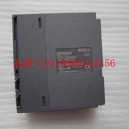 议价卖家  正品 进口三菱CPU模块 Q02HCPU 无包装￥