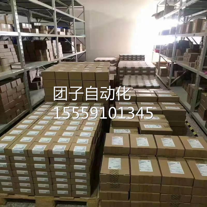 西0门子S012E系列 6SL321-1S12-2UA0伺服PM340功率模块0.75KW现货