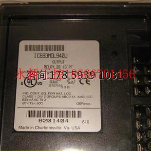 议价IC693MDL940&nbsp; 通用电气GE美国电源模块￥