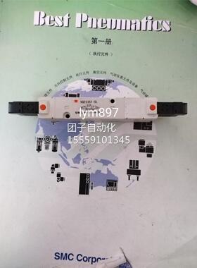 日本SMC全新原装电磁阀VQZ35135-L VQZ3351-5YZ-X6-Q VQ8Z3351-5M