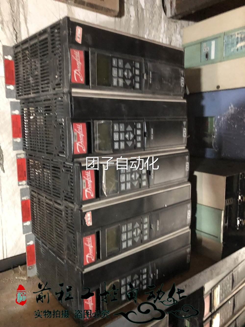 VLT5003PT5B20STR3DLF00A00C0 拆机丹佛斯VTL5000变频器 询价询价