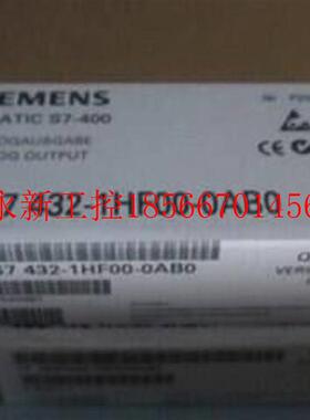议价原装 SM432模拟量输出模块6ES7432 6ES7 432-1HF00-0AB￥
