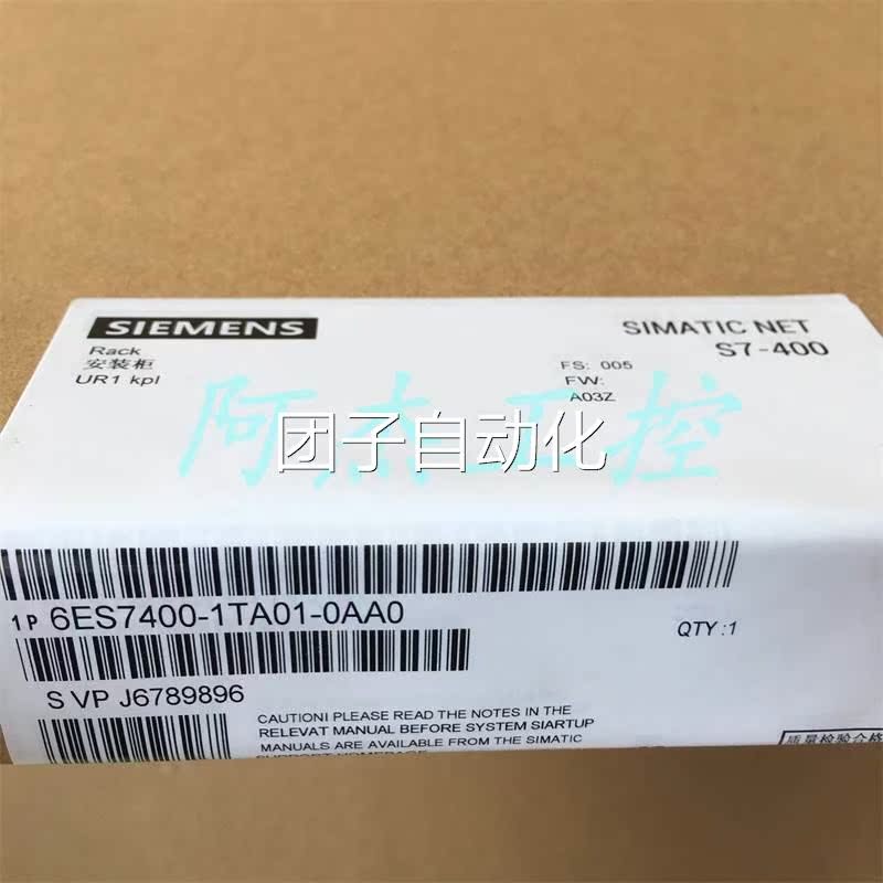 全新原装正品西门子6ES7400-1TA01-0AA0 低价出售包邮询价