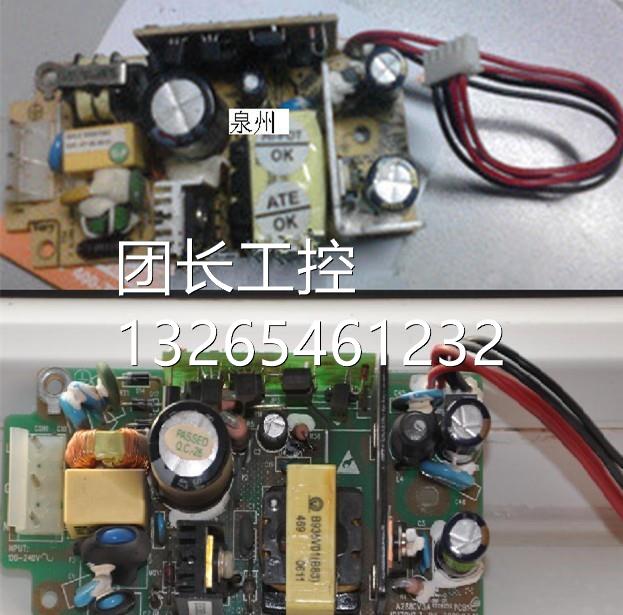 适用于全 H3C 器AR18-23-路1 AR18-22-8 AR由2新8 GAA交换机询价