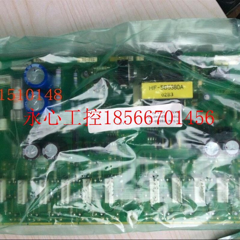 议价全新原装EP-4142-C1富士驱动板富士变频器内部专用大功率用￥