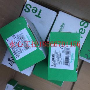 议价全新原施装 耐德L动UFDALUFDA0101货仓库备货现电机保护附件￥