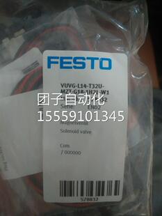 L14 ST321U 正品 578832询价 12L FETO电磁阀VUVGH 原装 MZT
