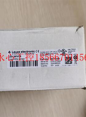 议价现货促销 全新原装 劳易测 LES 36/VC6 50111333 实物照片￥