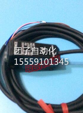 基恩士PZ-15M 31M M33P M716 M75 M61 M63 M5方形光电开关传感器