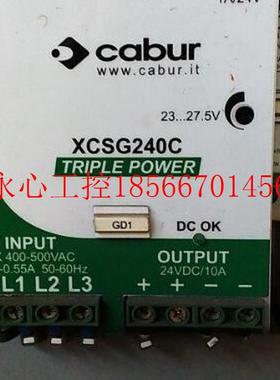 议价原装CABUR XCSW241C XCSG240C 开关电源现货现货￥