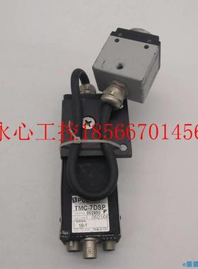 议价TMC-7DSP工控 Z设备U实LNIXTMC-7DSP拆机工业相P机 拍包好￥