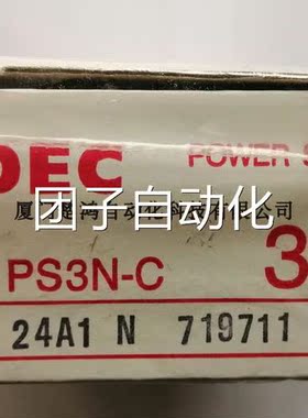 PS3N-C24A1N，和泉开关电源 PS3N-C24A1N询价