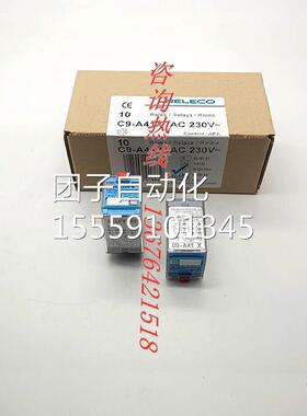 ELECO-继电器C9A41/X DC24VR D48V DC110V DCC220V AC230V AC115V