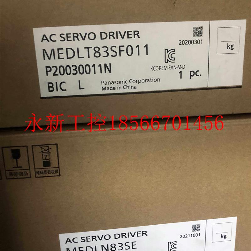 议价全新原装A6伺服驱动器MEDLN83SE/MEDLT83SF011欢迎订购￥