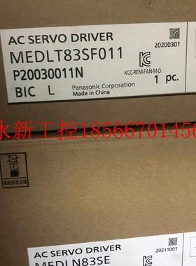 议价全新原装A6伺服驱动器MEDLN83SE/MEDLT83SF011欢迎订购￥
