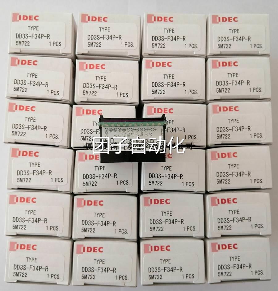 和泉组合式数字显示器 dd3s-f34p-r 红色询价