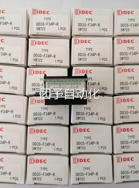 和泉组合式数字显示器 DD3S-F34P-R 红色询价
