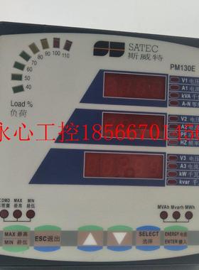 议价SATEC PM130E S.W.VER.4.60 现货实拍9成新现货￥