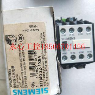 3TH4031 1XB4 3TH40 议价3TH40 全新正品 DC24V￥ 22E