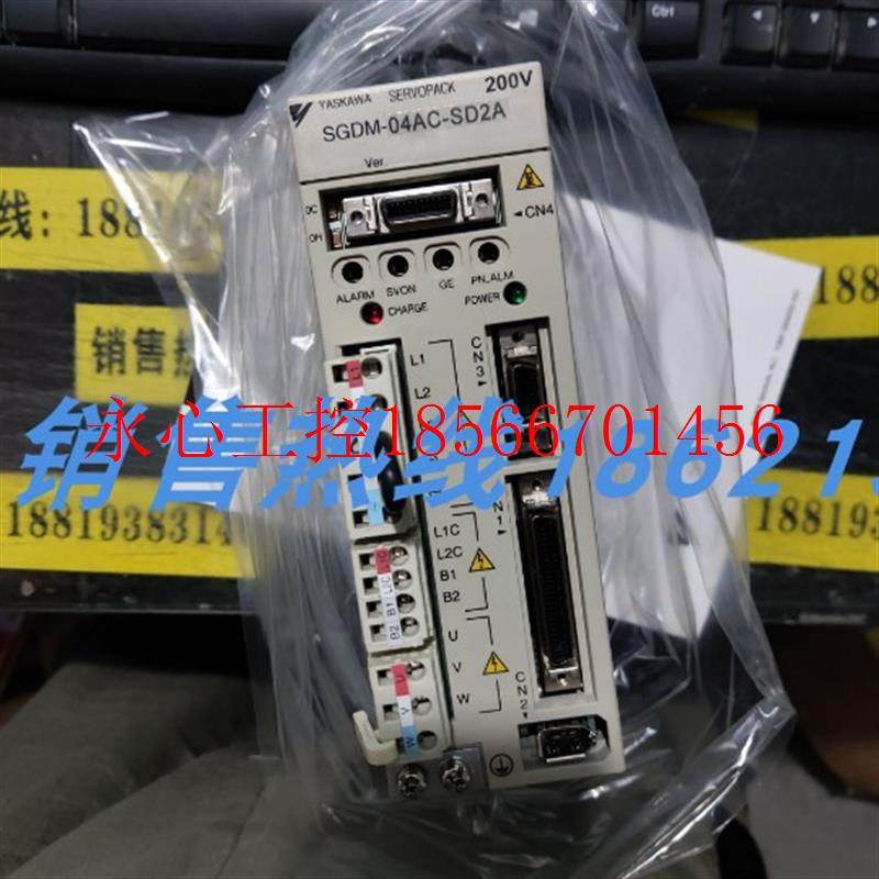 议价原装沙迪克SGDM-04AC-SD2B/SGDM-04AC-SD2A,欢迎采购￥