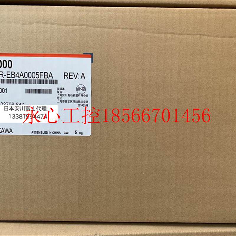 议价全新原装安川变频器E1000系列 CIMR-EB4A0005FBA/FAA 2.2KW￥