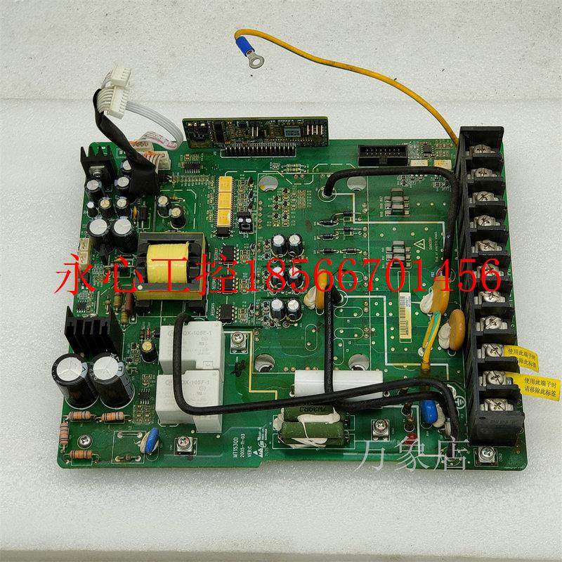 议价MT153QD电源板驱动板带模块 MT113QD4 4EBG01053 NICE-E1-A￥,珠宝/钻石/翡翠,其他,淘宝优惠券,粉丝福利购,淘宝优惠卷