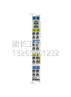 倍福beckhff E4114/端EL4122/LEL4124德国原装模oEL4114/E拟量输