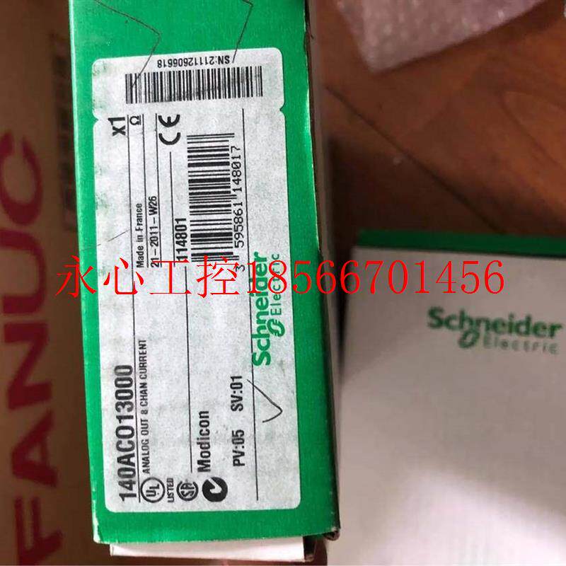 议价140ACO13000 全新原装非实价施耐德包邮现 140ACI04000议￥