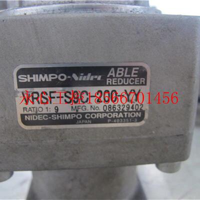 议价VRSF-S9C-200-YY 新宝减速机 速比1:9现货￥