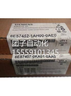6ES7403-1TA原1-0AA0 西门子S7-400装块61ES7 403-1TA模11-OAAO询