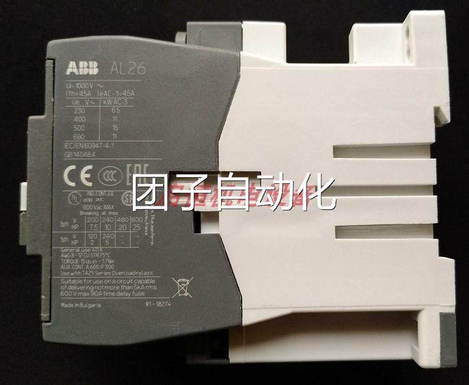 正品ABB三极直流接触器 AL26-30-10 24VDC询价,五金/工具,其他机械五金,淘宝优惠券,粉丝福利购,淘宝优惠卷