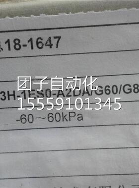 PDS443H6-1E0AS2-DA/G0/G82 询价