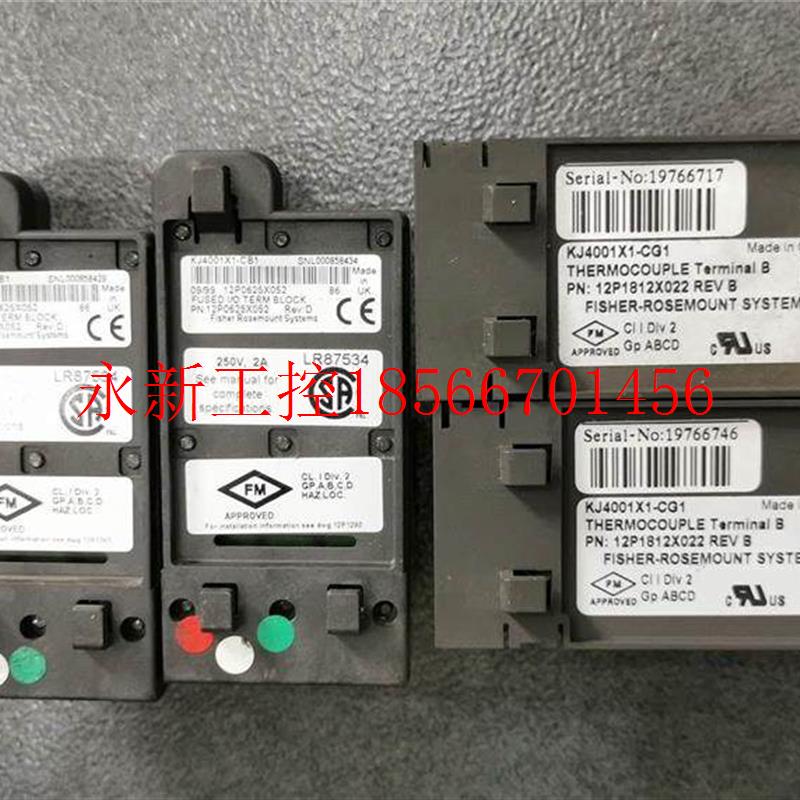 议价*KJ44001X1-CG1 KJ001X1CB1 KJ4001 X1-CJ-1CA1 EMERSO￥