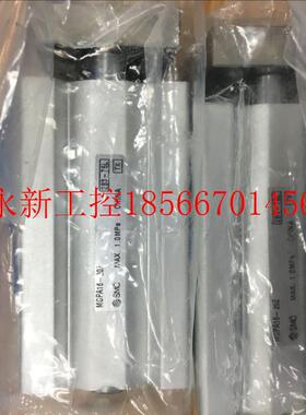 议价全新原装正品SMC气缸 MGPA16-20Z/10Z/MGPA12/50Z/MGPA25 ￥