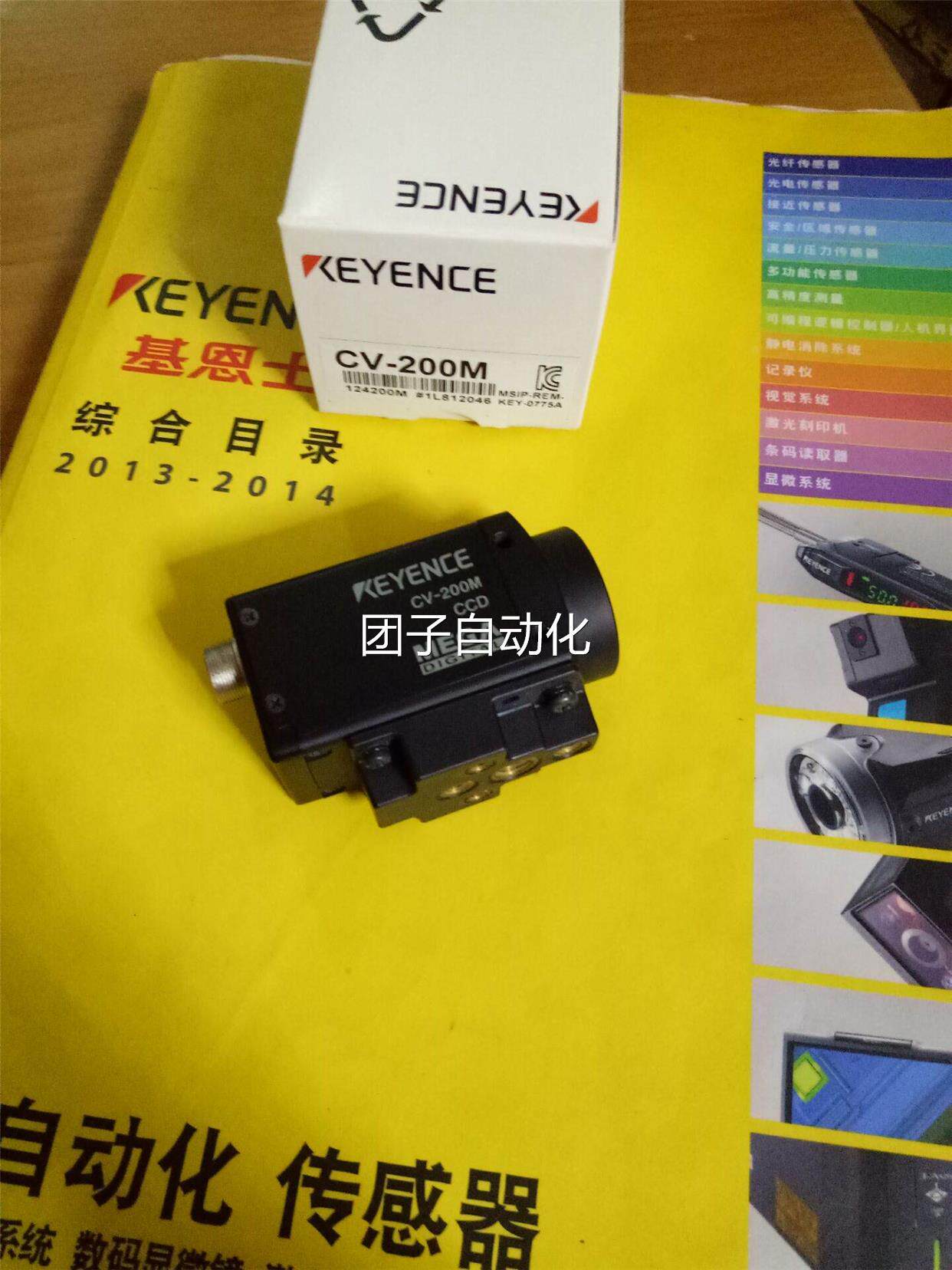 原装KEYENCE基恩士视觉传感器CV-200M CV-200C CV-035M CV-035C询