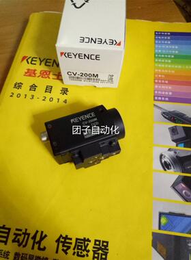 原装KEYENCE基恩士视觉传感器CV-200M CV-200C CV-035M CV-035C询