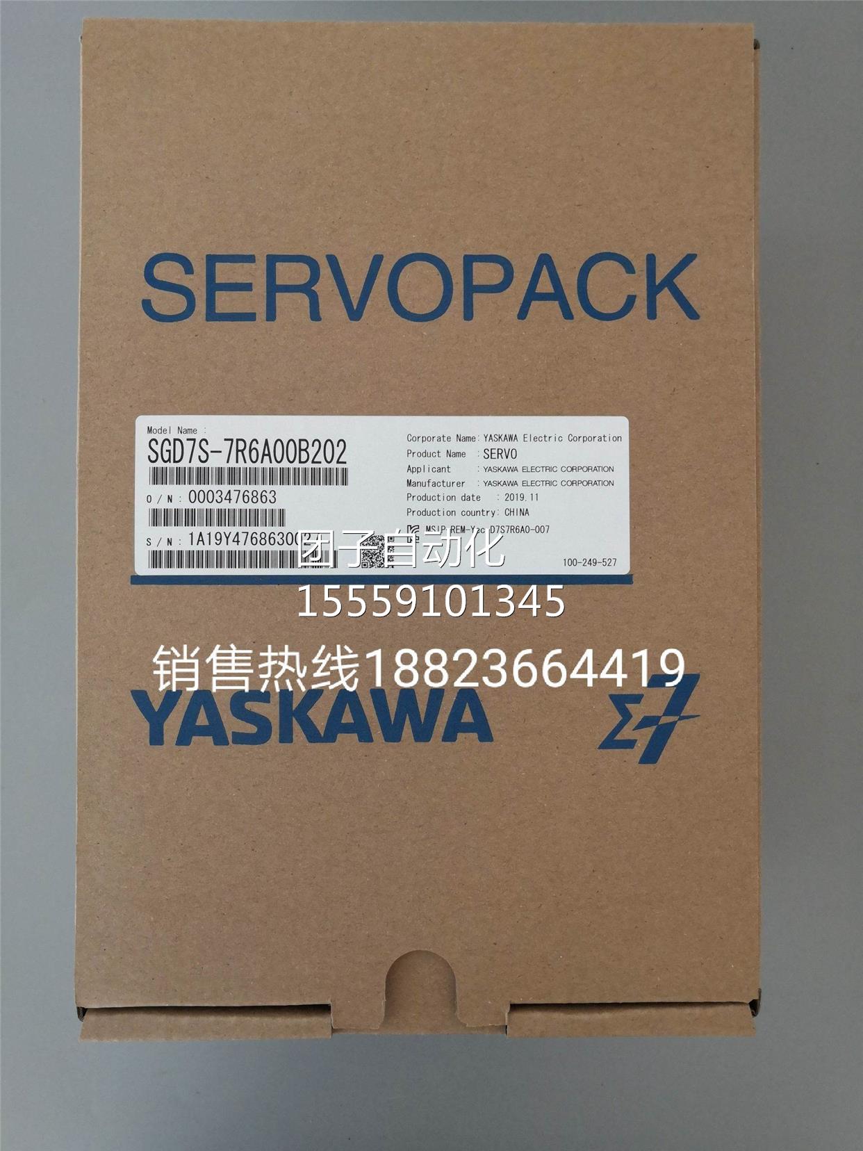 GD7S供-R6A070SB202 7系安川驱动器 全新原装 现货应 问询价