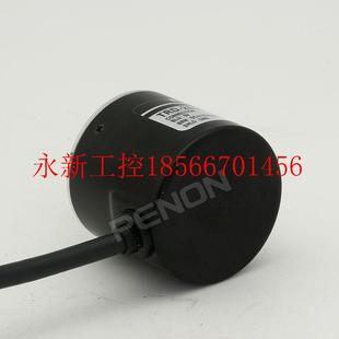 差分输出编码 实心轴增量式 议价玻璃打胶机 器 2E￥ 光电编码 器TRD