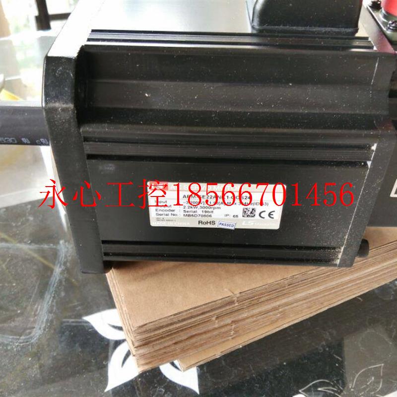 议价APM-SE16DMK3全新原装进口韩国LS伺服电机1600W带刹车带油￥