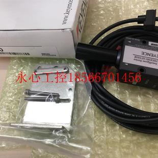 带包装 议价日本基恩士KEYENCE 正品 H50 优惠出售￥ 传感器FT