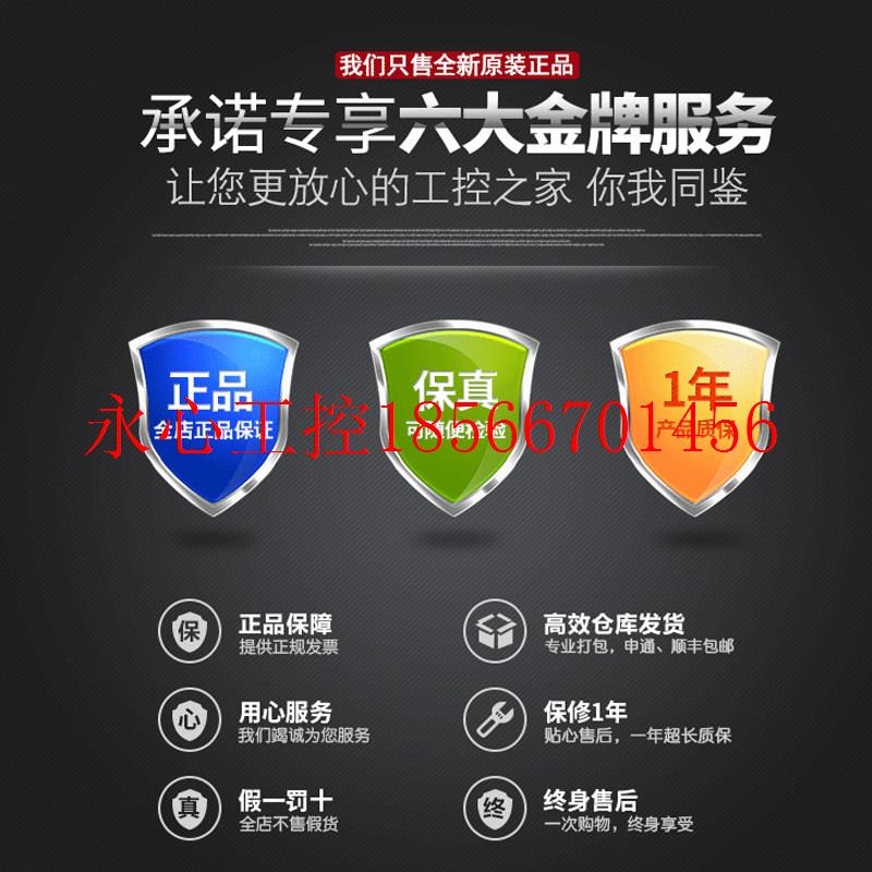 议价原装V90电机高惯1FL6044-1AF61-2AA/AB/AG/AH/LA/LB/LG￥