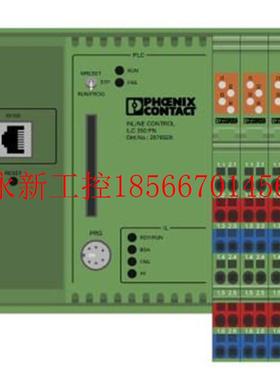 议价菲尼克斯 控制器    ILC 350 PN - 2876928￥