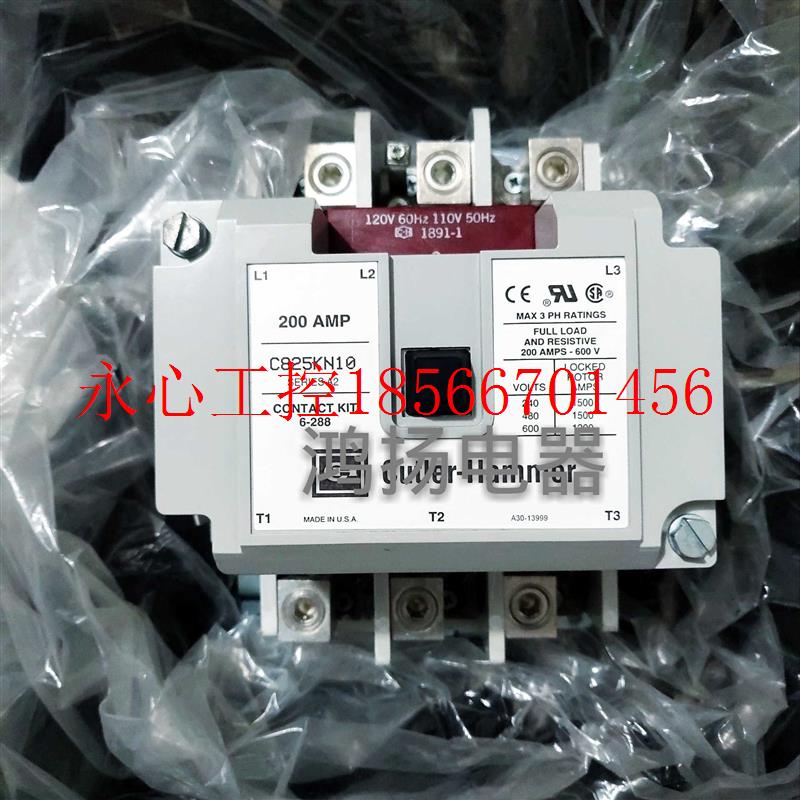 议价Cutler-Hammer  C825KN10  200AMP  110-120VAC￥