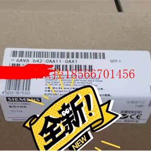 6AV6642 0AX1 0AA11 642 ￥ 0AX1优质6AV6 议价全新新品