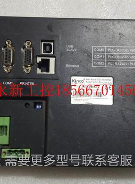 议价a二手威纶触摸屏 MT4300CE 主板 液晶 配件￥