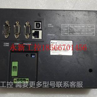 液晶 主板 配件￥ MT4300CE 议价a二手威纶触摸屏