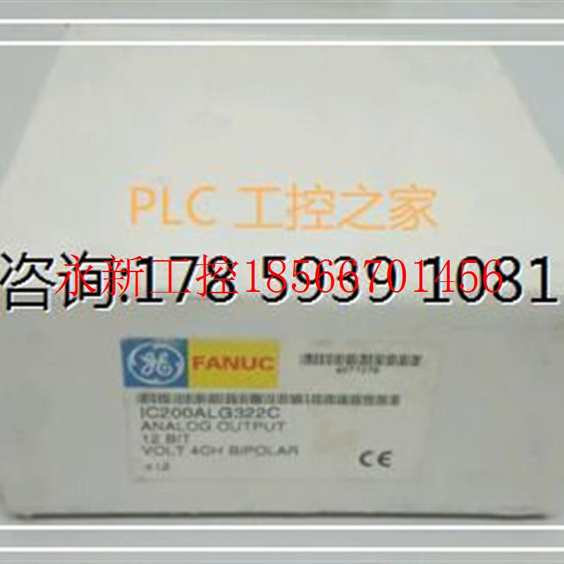 议价IC200DEM001  GE 原装现货 质保一年 欢迎新老顾客前来咨询￥