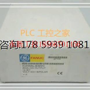 质保一年 议价IC200DEM001 现货 原装 欢迎新老顾客前来咨询￥