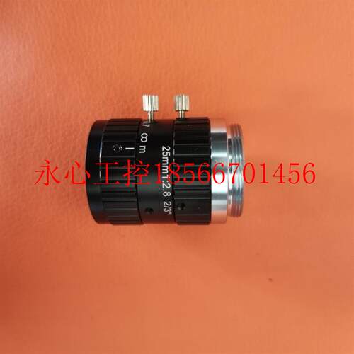 议价ZLKC中联科创2/3英寸低畸变工业镜头 HM2528MP10 25mm C口1￥