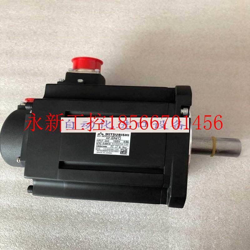 议价全新全新三菱伺服电机HF-SP51J/SP81J/SP121J/SP201J/S¥